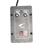 Пульт для стробоскопа DJ Lights Strobe controller
