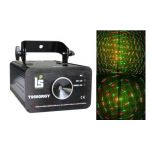 Трехцветный лазер Light Studio LS-T9560RGY