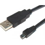 Цифровой кабель IK Multimedia CABLE-8PIN-IN