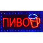 Светодиодная рекламная вывеска TL-037 "ПИВО"