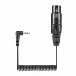 Витой кабель-адаптер для iOS устройств SENNHEISER KA 600i