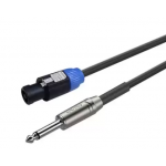 Готовый акустический кабель Roxtone SSSJ210L5, 2x1 кв.мм, вн.диаметр 7 мм, 5 м