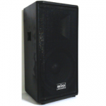 Активная акустическая система BIG SYX12ACTIVE300W+MP3
